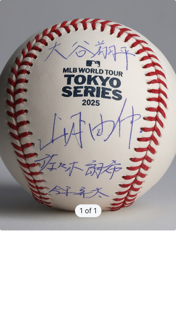 Tokyo Series Autographed Baseball