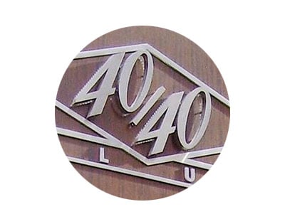 The 40/40 Club + Invite 1,000 Guests of Your Choice!