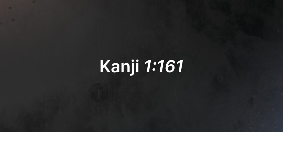 Kanji